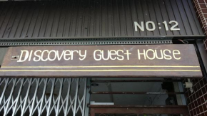 Discovery Malacca Hostel